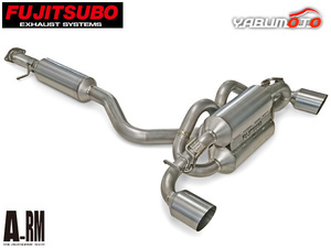 Barnard Muffler A-RM A-RM A-RM GXPA16 GR Yaris 1,6 Turbo 4WD G16E-GTS R2.9-корпоративная только доставка бесплатная доставка