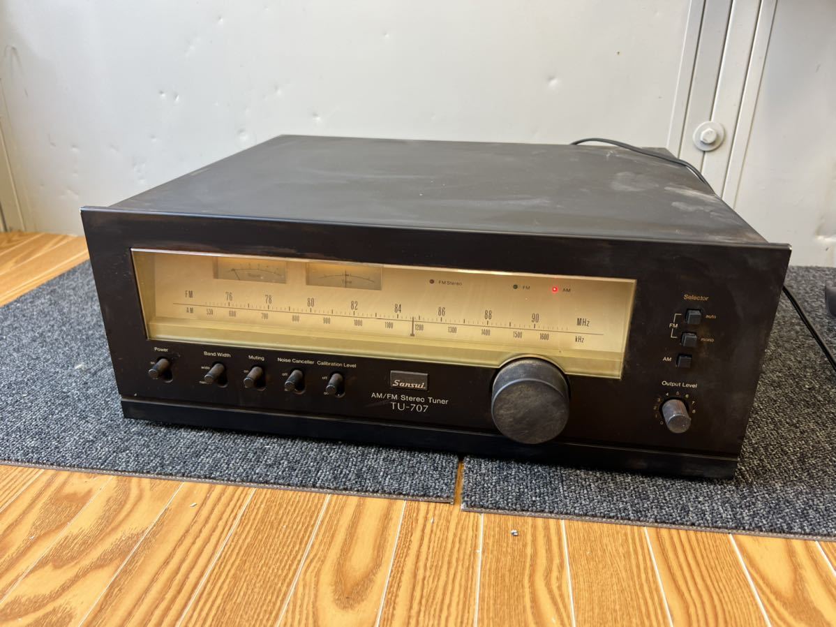 ☆70年代のビンテージチューナーの SANSUI TU-707-