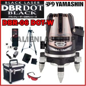 送料無料 1年保証 山真 ヤマシン 5ライン ドット レッド墨出し器 DBR-06DOT-W 本体+受光器+三脚