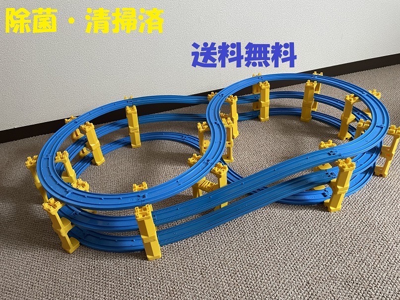 芸能人愛用 参考出品 プラレール線路 タワーレイアウト モノレール付き
