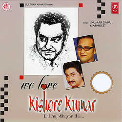 映画音楽 インド CD ミュージック we love Kishore Kumar インド映画 ボリウッド サントラ フィルミー リミックス