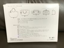 マツダ オリジナル折りたたみショッピングバッグ エコバッグ 非売品 未使用品_画像4