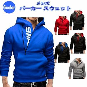 ロゴ入りパーカー ブラックレッド 3XL メンズ オールシーズン　プルオーバー　 スウェット ジッパー ロゴ フード付き ポケット付き