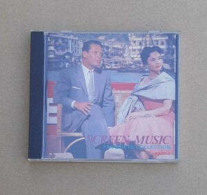 映画音楽 CD フェイバリット・コレクション SCREEN MUSIC FAVORIETS COLLECTION 