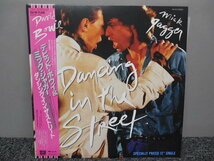 デビット・ボウイ&ミック・ジャガー / Dancing in the Street (帯あり)　 　 LP盤・S14-116_画像2