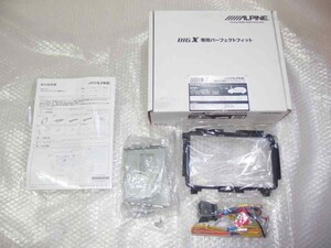 未使用品 APLINEアルパイン製ナビ取り付けキット BIG X専用パーフェクトキット KTX-800-V2 RU1/2/3/4ヴェゼル(ハイブリッド)