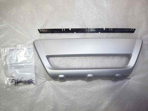 未使用品 VOLVOボルボ初代XC60前期 純正フロントバンパープロテクター 30764992(30764993+31213609)