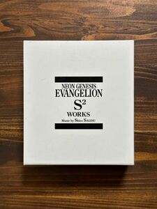 【初回10万組限定版】NEON GENESIS EVANGELION：S2 WORKS