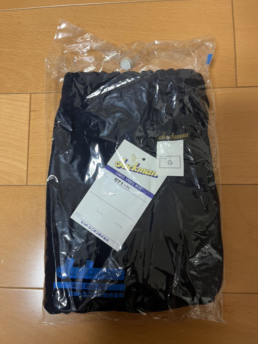 2025年最新】Yahoo!オークション -ジャックマン バレーの中古品 2025年最新】Yahoo!オークション -ジャックマン バレーの中古品