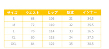 緑色　Lサイズ　大特価　メンズトレーニング 吸汗速乾 インナー付き　ランニング　ショートパンツ　スポーツ　運動　アウトドア_画像8