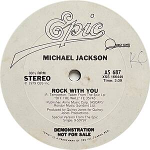 Michael Jackson - Rock With You (US Promo)