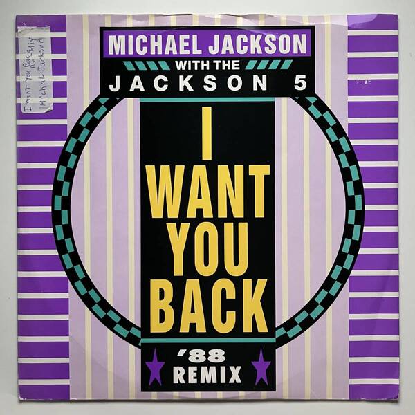 Jackson 5 - I Want You Back '88 Remix (UKオリジナル)