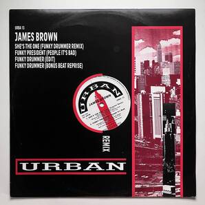 James Brown - She's The One (Remix)