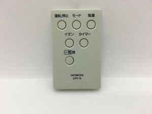 日立　空気清浄機用リモコン　EPR-18　中古品F-0301