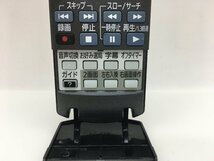 パナソニック　リモコン　N2QAYB000589　中古品F-1182_画像2