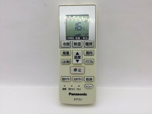 Panasonic　エアコンリモコン　A75C4269　中古品C-6549