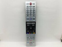 東芝　リモコン　CT-90487　中古品F-1219_画像1