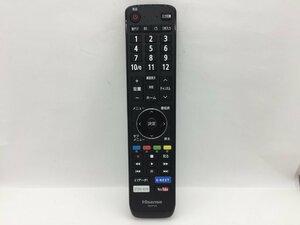 Hisense　リモコン　EN3P39　中古品F-1213