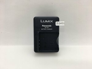 パナソニック　LUMIX　バッテリーチャージャー　DE-991A　中古品F-0451