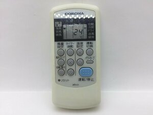  Corona air conditioner remote control AR-01 secondhand goods C-6695