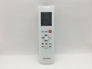 アイリスオーヤマ　エアコンリモコン　RN06A-A #1-SG　中古品C-6739