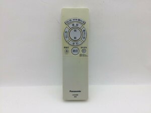 パナソニック　照明リモコン　HK9480　中古品F-1268