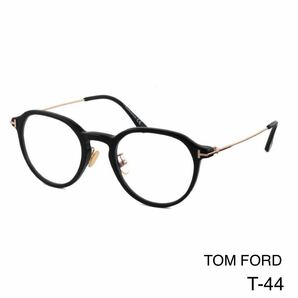 TOM FORD トムフォード TF5777-D-B 001 BLUE BLOCK FILTER メガネフレーム　新品未使用　アジアンフィット 　Shiny BLACK UVカット