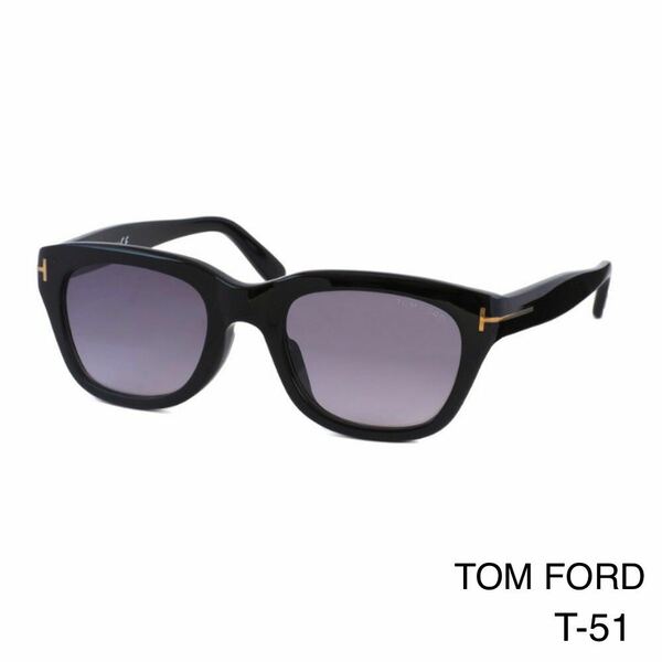 TOM FORD トムフォード TF0237-F 01B サングラス　新品未使用　Shiny Black UVカット