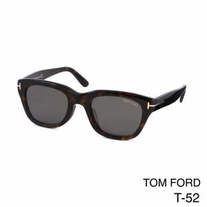 TOM FORD トムフォード TF0237-F 52N サングラス　新品未使用　ブラウン　Dark Havana アイウェア