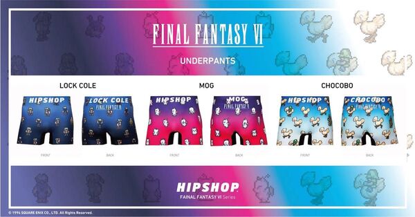 FINAL FANTASY HIPSHOP ボクサーパンツ ファイナルファンタジーⅥ 新品