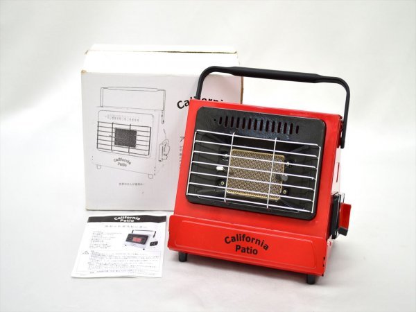 ヤフオク! -「カリフォルニアパティオ ストーブ」の落札相場・落札価格 ヤフオク! -「カリフォルニアパティオ ストーブ」の落札相場・落札価格
