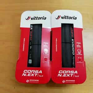 2本セット CORSA NEXT 30C TLR　コルサ　ネクスト　フックレスリム対応 TUBELESS READY VITTORIA ビットリア チューブレスレディ