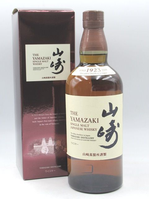山崎ノンヴィンテージの値段と価格推移は?|29件の売買情報を集計した 山崎ノンヴィンテージの値段と価格推移は?|29件の売買情報を集計した