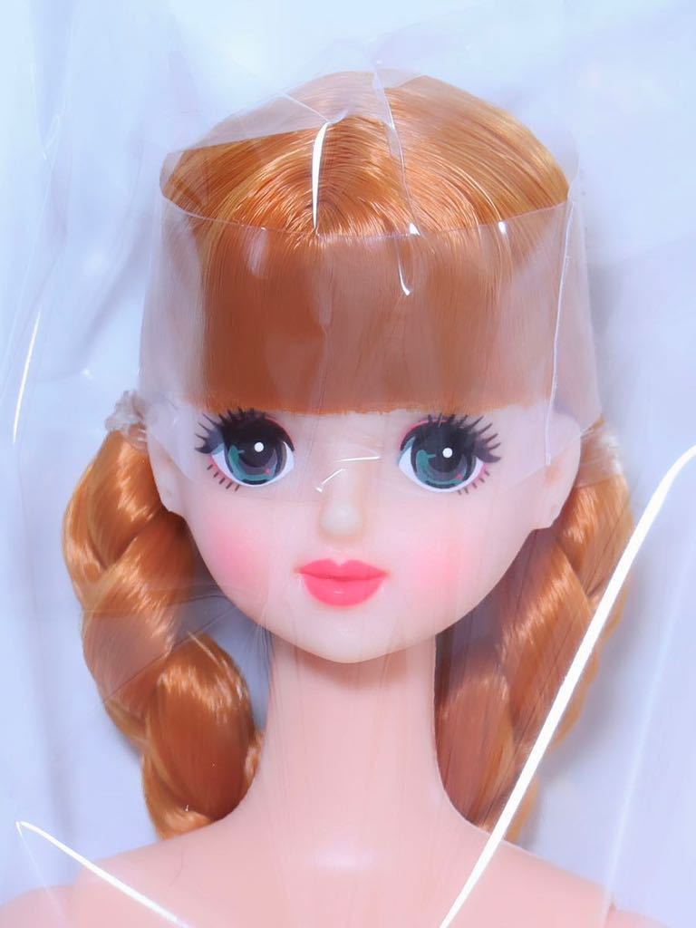 necoma doll】ショコラヘアカラーのタン肌弟くん◇OFフルセット