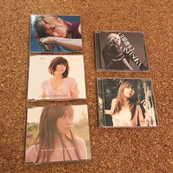 鬼束ちひろ CD5枚セット