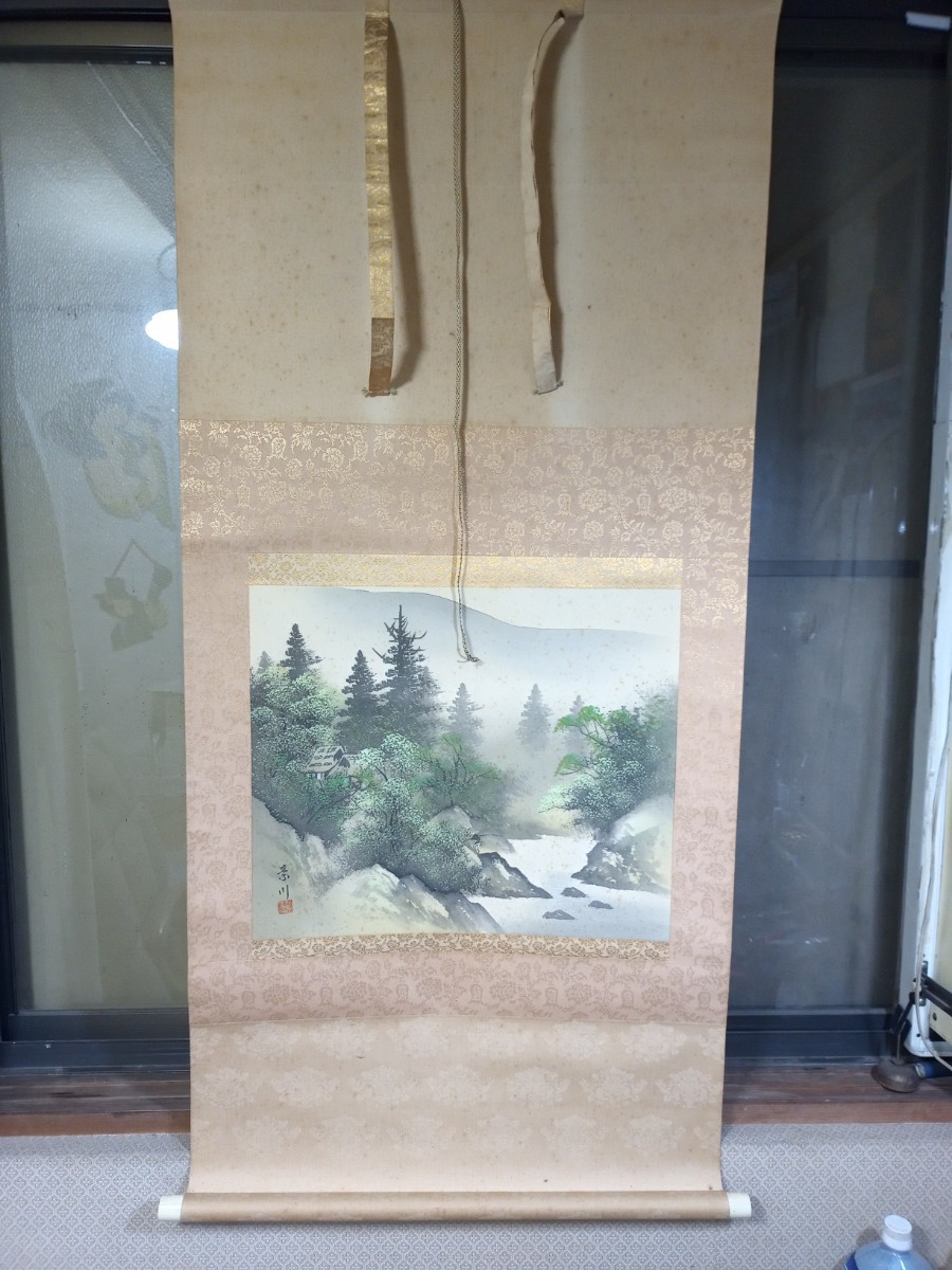 真作】絵画 会津陵月 日本画(色紙) 兎 人気作家 逸品 L34 détails d