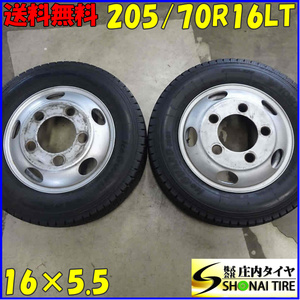  selling out special price Canter for TOPY iron attaching winter 2 ps SET company addressed to free shipping 205/70R16×5.5 111/109 LT Yokohama Ice Guard IG91 NO,Z0900