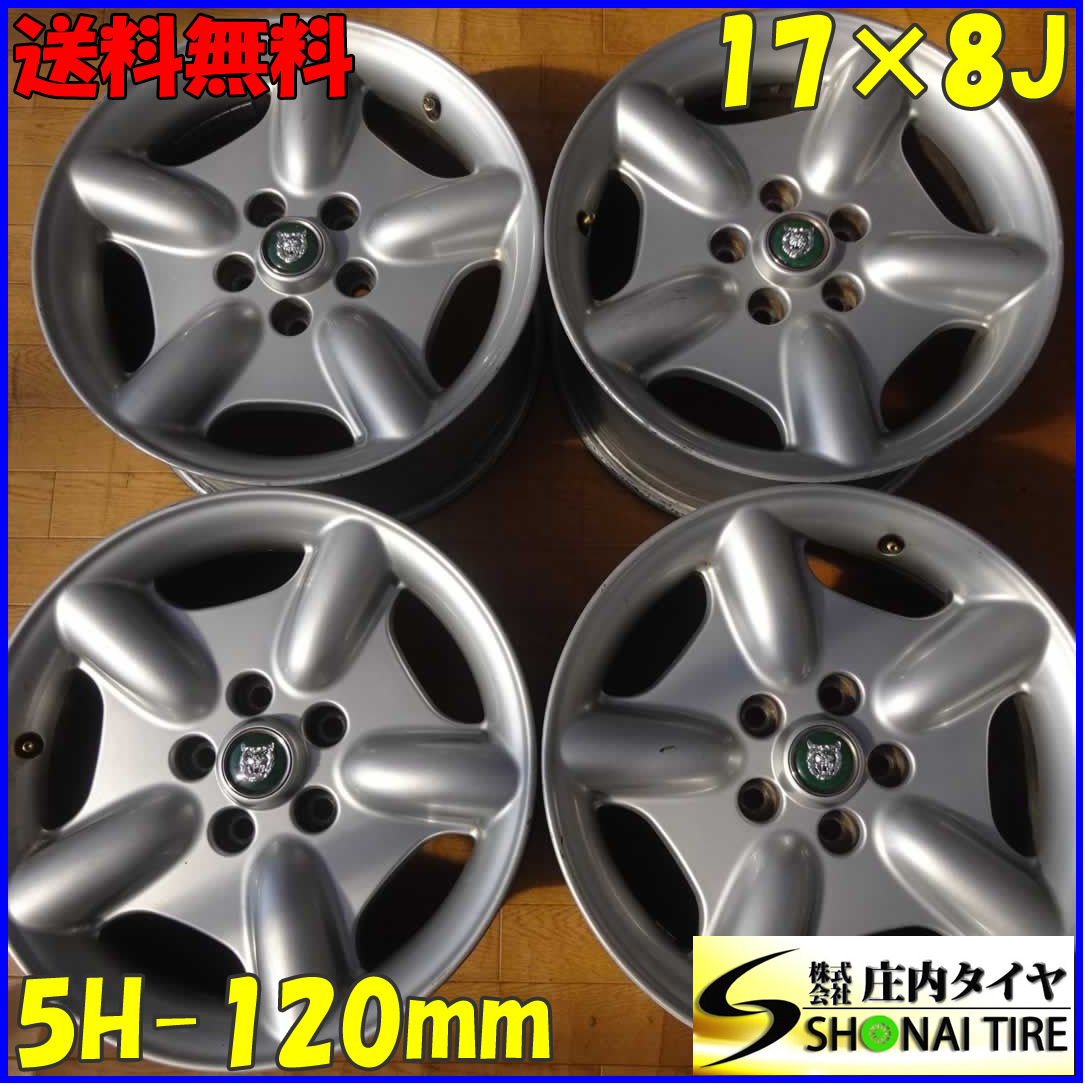 純正 ホイール ジャガーの値段と価格推移は?|17件の売買データから