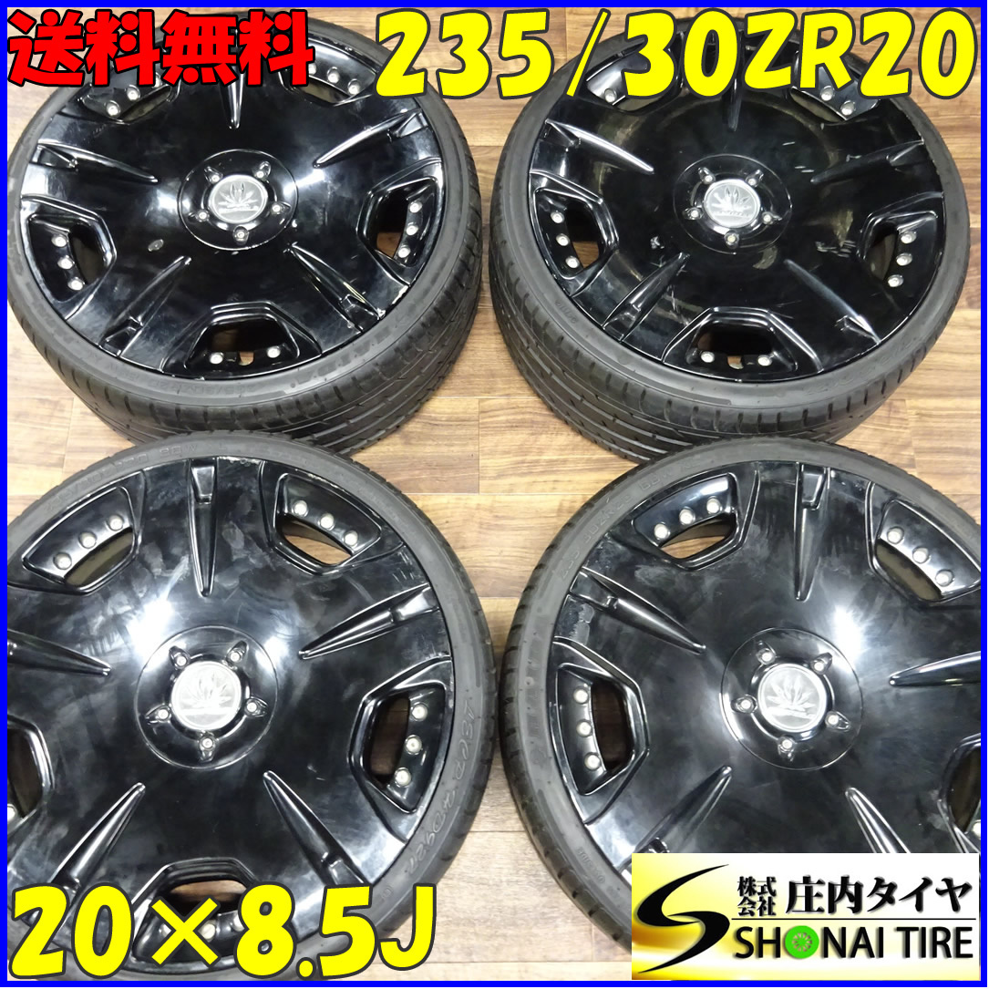 メッキ 大口径】MYRTLE 2FACE 20in 8.5J +48 マルチPCD112/114.3