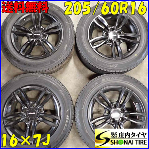 冬4本SET 会社宛 送料無料 205/60R16×7J 96Q ブリヂストン ブリザック VRX3 2021年製 MAK ルフト アルミ BMW 3シリーズ F30 F31 NO,C3966