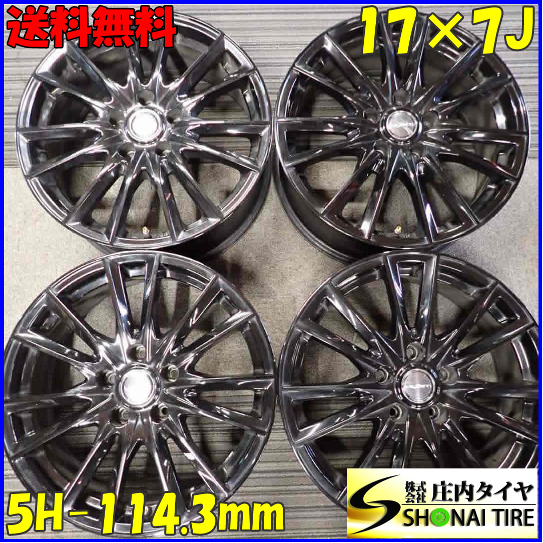 ヤフオク! -17 7j 38 114.3 5穴の中古品・新品・未使用品一覧 ヤフオク! -17 7j 38 114.3 5穴の中古品・新品・未使用品一覧