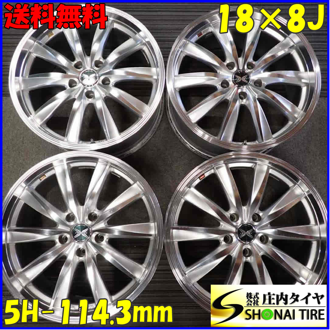 安心の関税送料込み NERO BP05 18インチ PCD114.3 100 4穴225/35R18