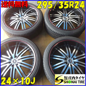 夏4本 会社宛 送料無料 295/35R24×10J 114 TBV DELINTE DESERTSTORM D8 2crave No11 ブラックマシンド アルミ タホ エスカレード NO,Z1232