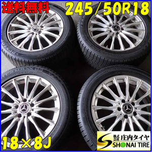 冬4本SET 会社宛 送料無料 245/50R18×8J 100Q ダンロップ WINTER MAXX WM03 2021年製 ユーロテック アルミ ベンツ Sクラス 特価 NO,C4128