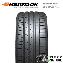 在庫要確認 会社宛 送料無料 ハンコック VENTUS S1 evo3 K127 245/45R18 100Y XL 夏 2本価格 フーガ フェアレディZ ベンツ NO,HK112-2_画像2