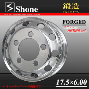 新品 2本価格 会社宛 送料無料 17.5×6.00 5穴 +127 SHONE グランドフォージド 鍛造アルミ バレルポリッシュ コースター バス NO,SH319