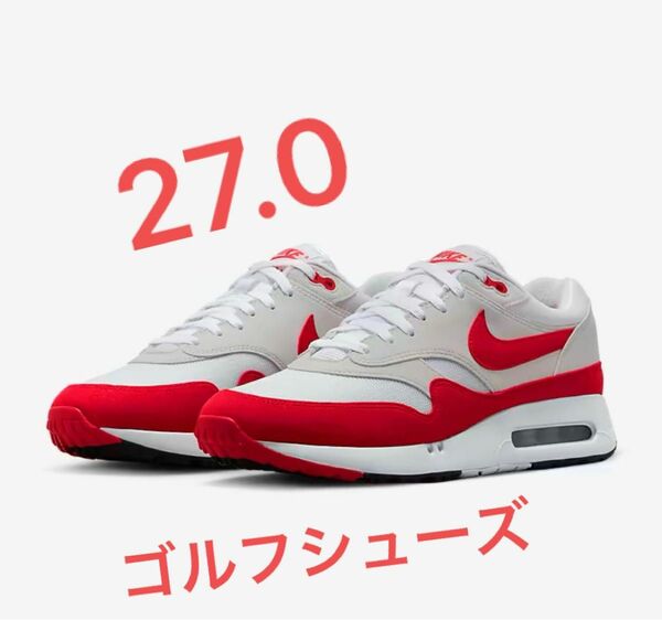 ナイキ　エアマックス1 86 OG G 27.0cm ゴルフシューズ NIKE ナイキエアマックス1 エアマックス1 AIRMAX