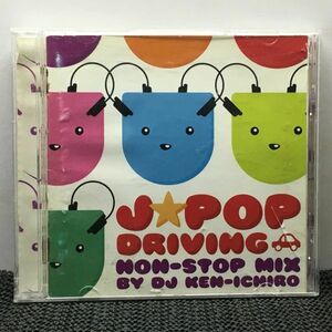 CD J pop doriving　NON STOP　MIX　DJ KEN-ICHIRO