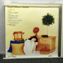 CD 西田ひかるＥｓｐｒｉｔ　ときめいて　心だけそばにいる　愛はそばに_画像3