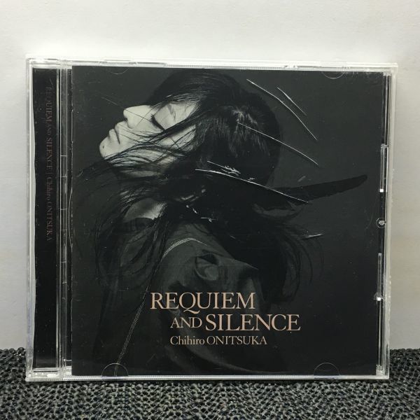 2023年最新】ヤフオク! -鬼束ちひろ requiem and silenceの中古品